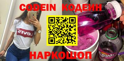 ешки Белорецк