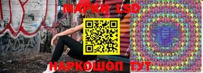 ешки Белорецк
