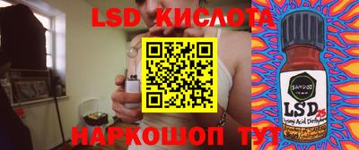 ешки Белорецк