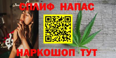 ешки Белорецк