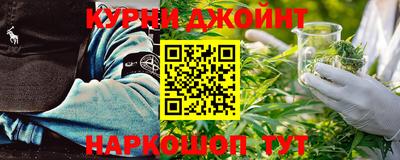 ешки Белорецк