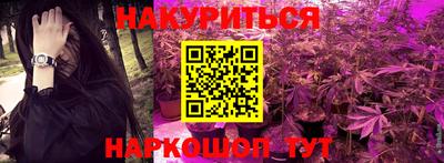 ешки Белорецк