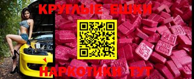 jwh Белореченск