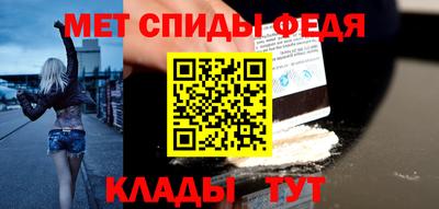jwh Белореченск