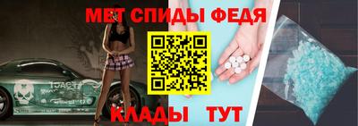 ешки Белорецк