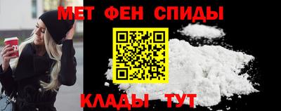 jwh Белореченск